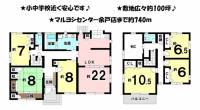 愛媛県松山市余戸東２丁目 松山市余戸東 一戸建 の間取り