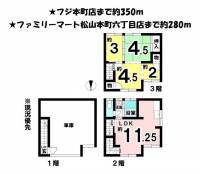 愛媛県松山市木屋町２丁目 松山市木屋町 一戸建 の間取り