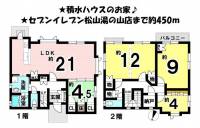 愛媛県松山市湯の山３丁目 松山市湯の山 一戸建 の間取り