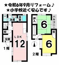 愛媛県松山市山越３丁目 松山市山越 一戸建 の間取り