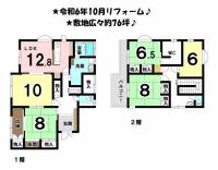 愛媛県松山市下伊台町 松山市下伊台町 一戸建 の間取り