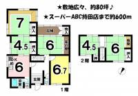 愛媛県松山市石手４丁目 松山市石手 一戸建 の間取り