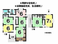 愛媛県松山市余戸西６丁目 松山市余戸西 一戸建 の間取り