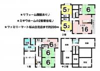 愛媛県松山市立花４丁目 松山市立花 一戸建 の間取り