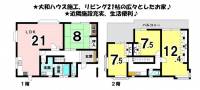 愛媛県松山市市坪南１丁目 松山市市坪南 一戸建 の間取り