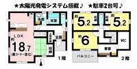 愛媛県松山市空港通２丁目 松山市空港通 一戸建 の間取り