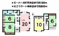 愛媛県松山市水泥町 松山市水泥町 一戸建 の間取り