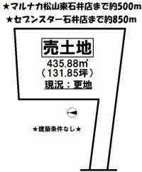 愛媛県松山市越智３丁目 松山市越智  の区画図