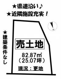 愛媛県松山市南久米町 松山市南久米町  の区画図