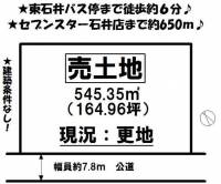 愛媛県松山市東石井３丁目 松山市東石井  の区画図