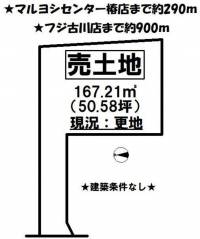 愛媛県松山市居相３丁目 松山市居相  の区画図