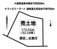 愛媛県松山市祝谷東町 松山市祝谷東町  の区画図