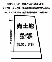 愛媛県松山市南江戸４丁目 松山市南江戸  の区画図