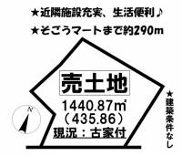 愛媛県松山市中須賀２丁目 松山市中須賀  の区画図