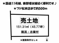 愛媛県松山市紅葉町 松山市紅葉町  の区画図