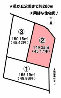 愛媛県松山市星岡３丁目 松山市星岡  の区画図