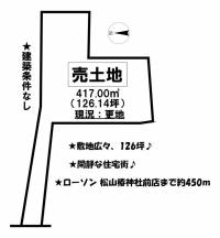 愛媛県松山市居相６丁目 松山市居相  の区画図