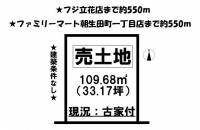 愛媛県松山市中村４丁目 松山市中村  の区画図