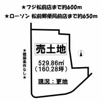 愛媛県伊予郡松前町大字筒井 伊予郡松前町筒井  の区画図