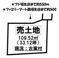 愛媛県松山市西垣生町 松山市西垣生町  の区画図