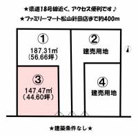 愛媛県松山市空港通５丁目 松山市空港通  の区画図