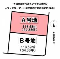 愛媛県松山市余戸南４丁目 松山市余戸南  の区画図