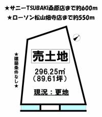 愛媛県松山市畑寺１丁目 松山市畑寺  の区画図