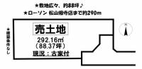 愛媛県松山市畑寺３丁目 松山市畑寺  の区画図