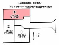 愛媛県松山市小栗７丁目 松山市小栗  の区画図