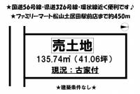 愛媛県松山市土居田町 松山市土居田町  の区画図