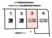 愛媛県松山市和気町１丁目 松山市和気町  の区画図