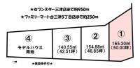 愛媛県松山市古三津２丁目 松山市古三津  の区画図