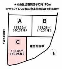 愛媛県松山市北斎院町 松山市北斎院町  の区画図