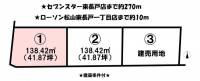 愛媛県松山市東長戸４丁目 松山市東長戸  の区画図