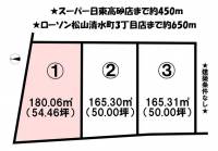 愛媛県松山市清水町４丁目 松山市清水町  の区画図