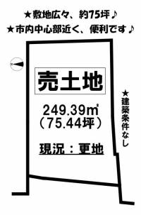 愛媛県松山市岩崎町２丁目 松山市岩崎町  の区画図