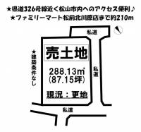 愛媛県伊予郡松前町大字北川原 伊予郡松前町北川原  の区画図