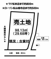 愛媛県松山市三町１丁目 松山市三町  の区画図