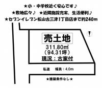 愛媛県松山市祓川２丁目 松山市祓川  の区画図