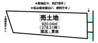 愛媛県松山市東長戸４丁目 松山市東長戸  の区画図