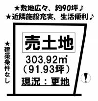 愛媛県松山市上市２丁目 松山市上市  の区画図