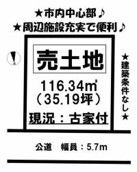 愛媛県松山市千舟町２丁目 松山市千舟町  の区画図