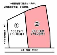 愛媛県松山市平井町 松山市平井町 の区画図