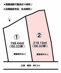 愛媛県松山市平井町 松山市平井町  の区画図