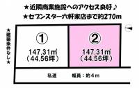 愛媛県松山市六軒家町 松山市六軒家町  の区画図