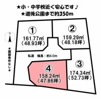 愛媛県松山市石手５丁目 松山市石手  の区画図