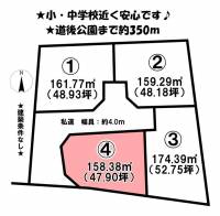 愛媛県松山市石手５丁目 松山市石手  の区画図