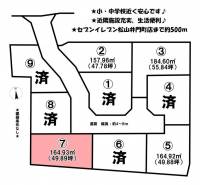 愛媛県松山市森松町 松山市森松町  の区画図