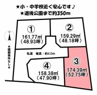 愛媛県松山市石手５丁目 松山市石手  の区画図