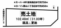 愛媛県松山市持田町４丁目 松山市持田町  の区画図